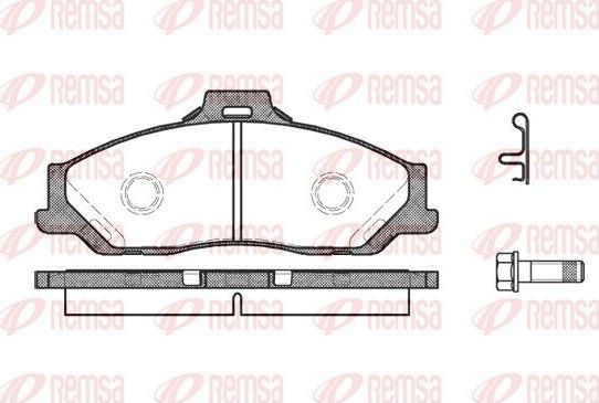 Тормозные колодки Remsa. Артикул 0730.01