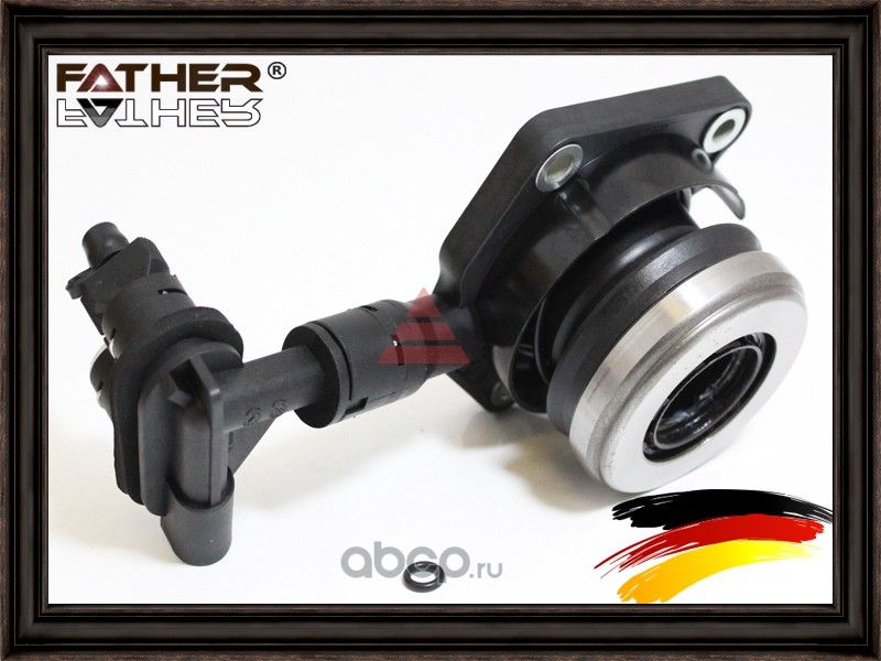 Гидравлический выжимной подшипник (Father). Артикул F2116R06