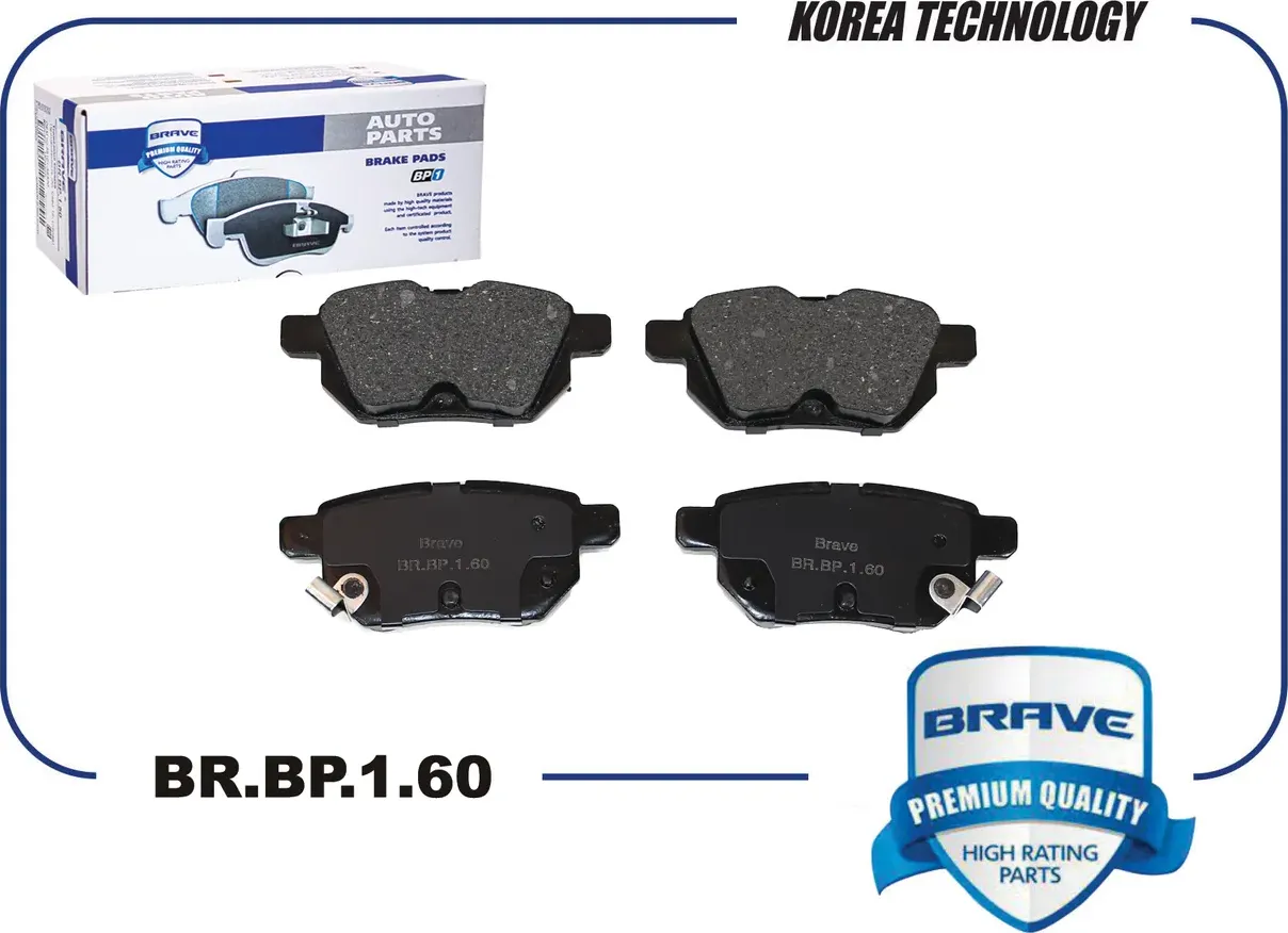 Колодка тормозная задняя диск. (Brave) Brave. Артикул BR.BP.1.60