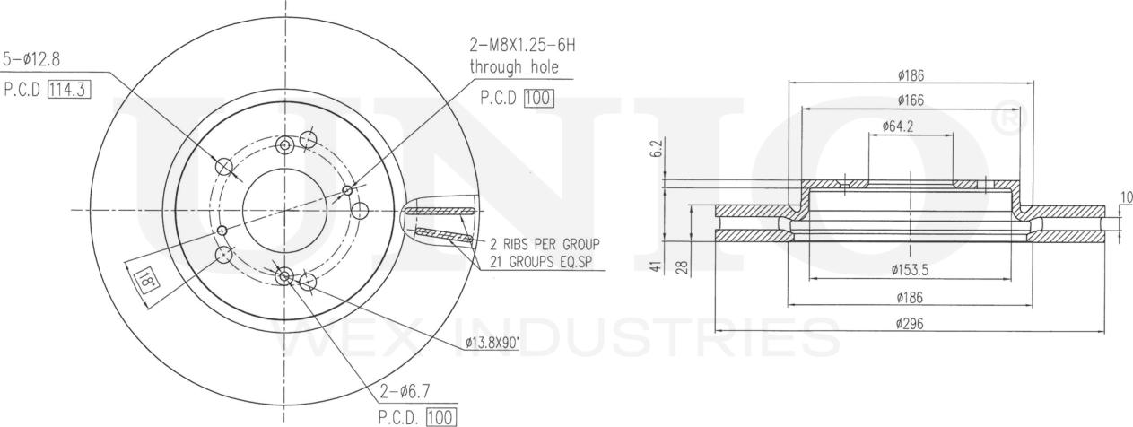 Диск тормозной (Unio). Артикул BRD-20576