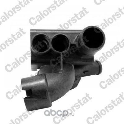 Coolant Flange (Vernet). Артикул WF0187