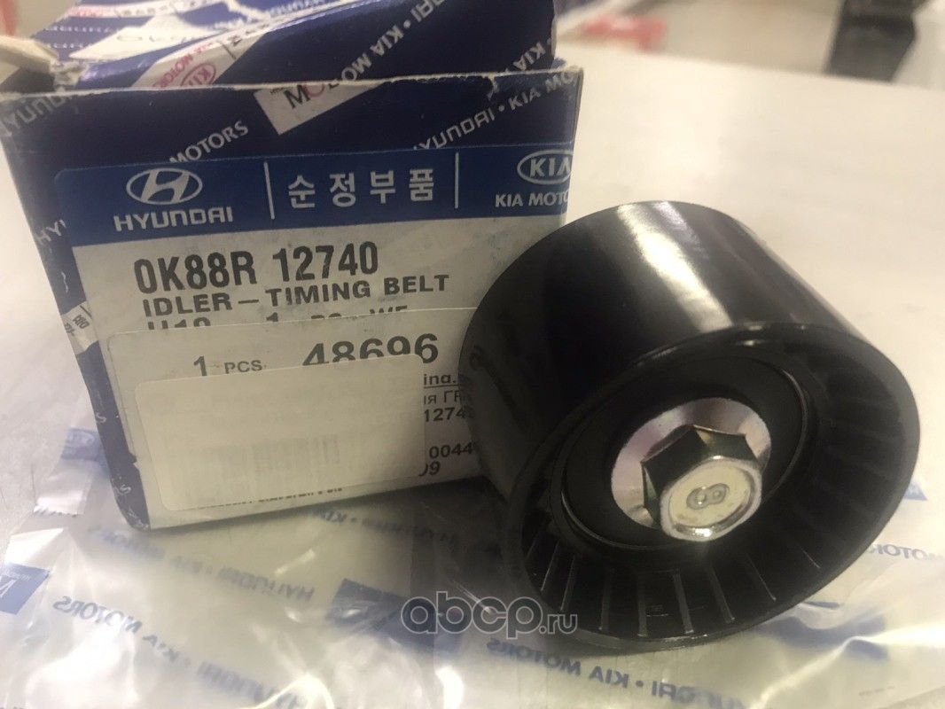 Ремень ГРМ с роликами (комплект) Hyundai / KIA. Артикул 0K88R12740