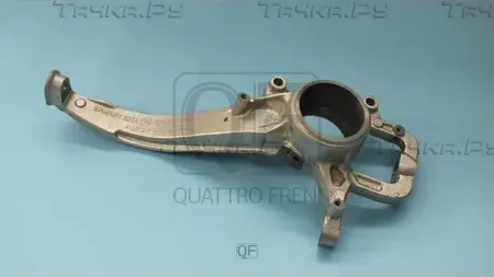 КУЛАК ПОВОРОТНЫЙ FR RH (Quattro Freni). Артикул QF00D00072