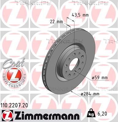 Тормозной диск Zimmermann Coat Z передний для Alfa Romeo GT 2003-2010. Артикул 110.2207.20