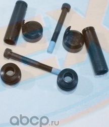 Рем-ком-кт направляющих суппорта с пыльниками (LEX). Артикул RK2262