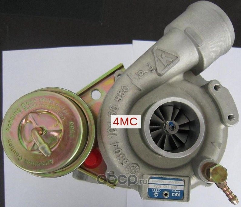 Турбина (турбокомпрессор) VAG. Артикул 058145703N