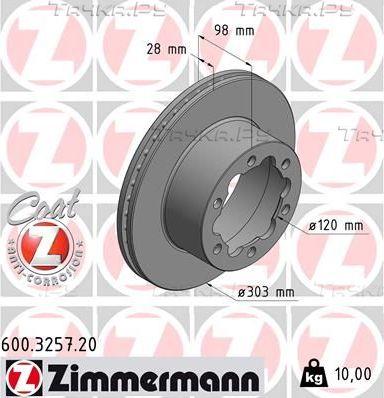 Тормозной диск Zimmermann Coat Z задний для Volkswagen Crafter II 2016-2026. Артикул 600.3257.20
