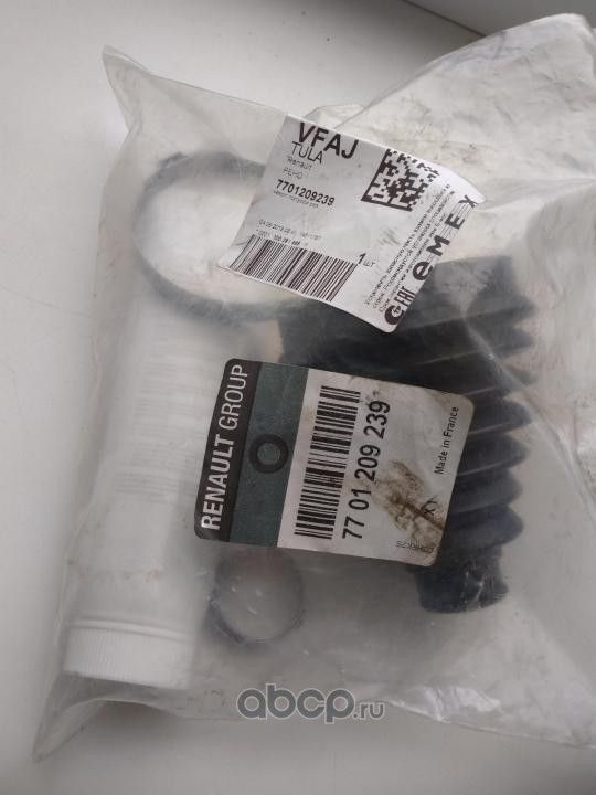 Пыльник шруса (комплект) Renault. Артикул 7701209239