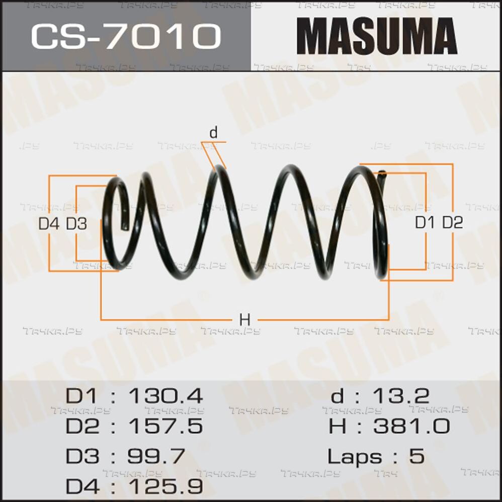 Пружина подвески Masuma. Артикул CS-7010