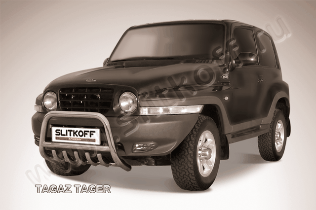 Кенгурятник Slitkoff d57 низкий с защитой картера для ТагАЗ Tager 3-дв. 2008-2026. Артикул TAT007