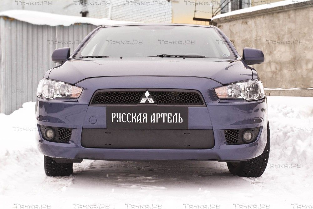 Зимняя заглушка (утеплитель) Русская Артель решетки переднего бампера для Mitsubishi Lancer 10 2007-2010. Артикул ZRML-038102