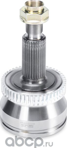 ШРУС наружный передний (Metaco) Metaco. Артикул 5730380