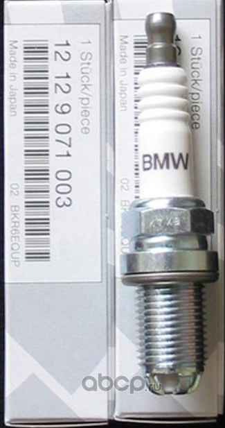 Свеча зажигания BMW. Артикул 12129071003