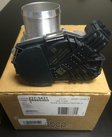 Дроссельная заслонка General Motors. Артикул 55565489