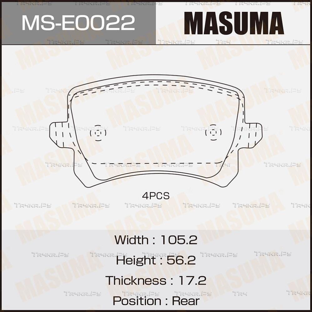 Тормозные колодки Masuma задние для Audi Q3 I (8U) 2011-2018. Артикул MS-E0022