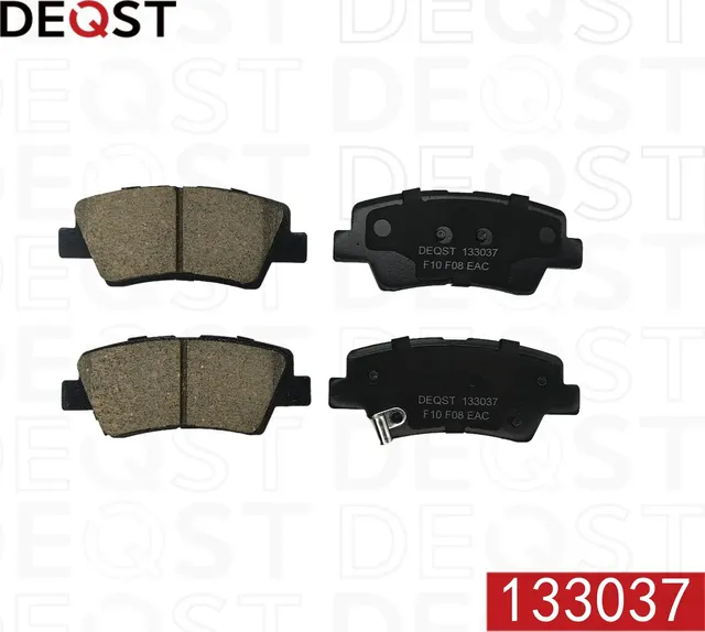 133037 DEQST Колодки тормозные Kia Optima (11-)/(15-)/Kia Ceed (12-) EPBзадние к. Артикул 133037
