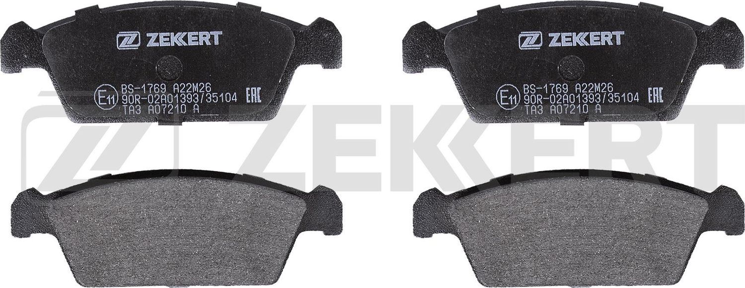 Тормозные колодки Zekkert. Артикул BS-1769