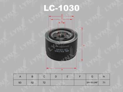 Масляный фильтр LYNXauto для Datsun mi-DO 2014-2025. Артикул LC-1030