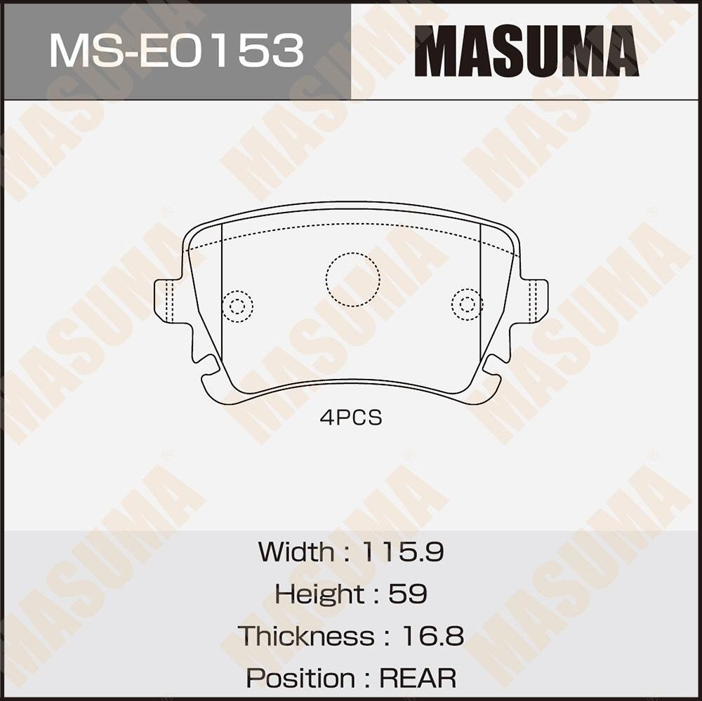 Тормозные колодки Masuma. Артикул MS-E0153