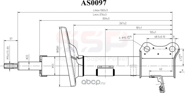 Амортизатор 334288 485302570 (SSP). Артикул AS0097