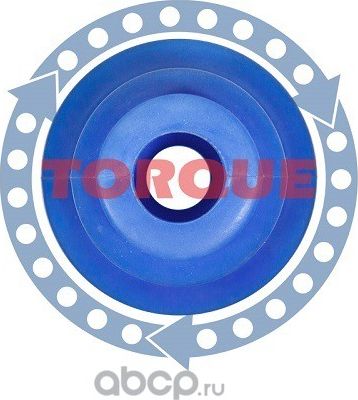 Пыльник и отбойник переднего амортизатора VSL3001 синий MVQ (Torque). Артикул VSL3001