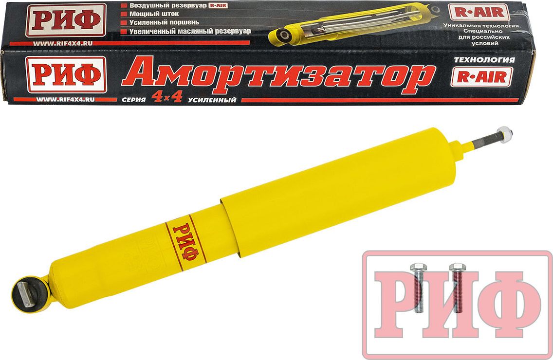 Амортизатор РИФ (R-AIR) передний для Jeep Grand Cherokee II (WJ) 1998-2004. Лифт 30 мм. Артикул SA287