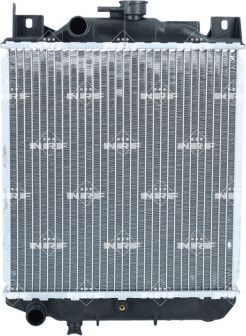 Радиатор охлаждения двигателя NRF (алюминий). Артикул 53350
