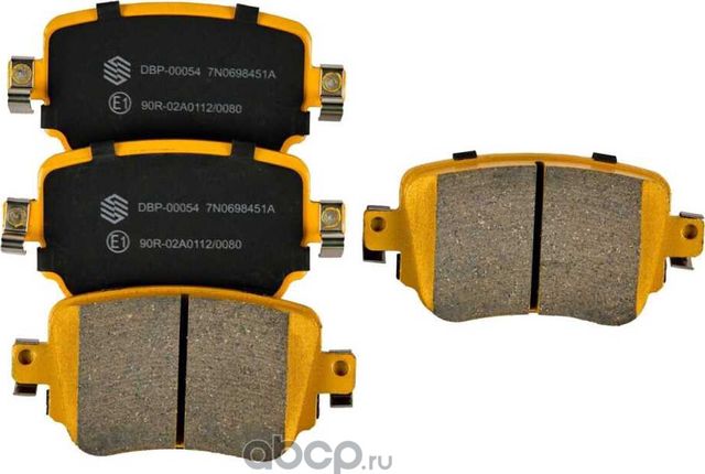 Колодка тормозная дисковый тормоз к-т задняя (Wayteko). Артикул DBP00054