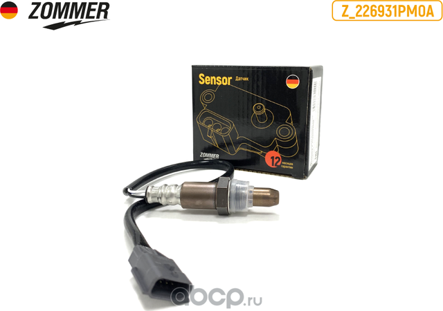 ДАТЧИК КИСЛОРОДА NISSAN X-TRAIL T32 (С 2014 Г.В.), QASHQAI J11(С 2015 (Zommer). Артикул Z226931PM0A
