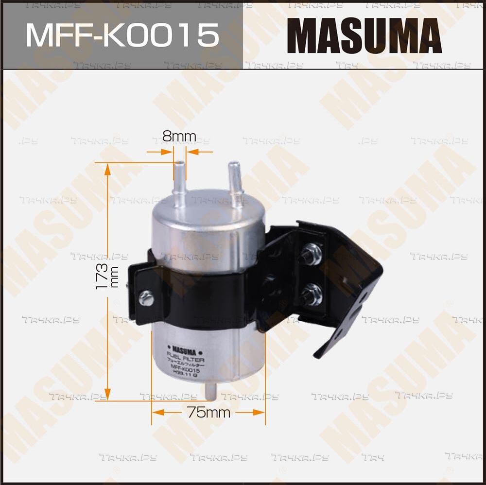 Топливный фильтр Masuma. Артикул MFF-K0015