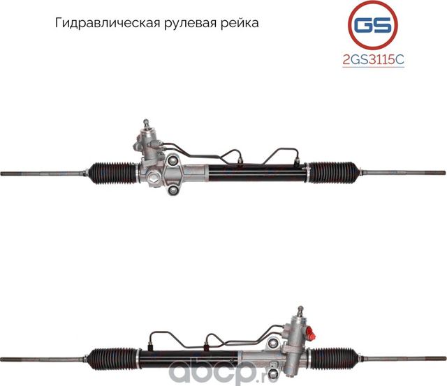 Новая рулевая рейка Hyundai Santa Fe 2001-2006 (GS). Артикул 2GS3115C