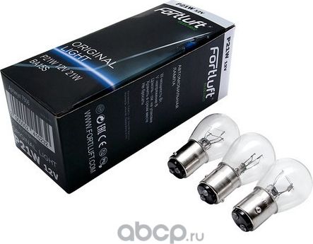 7528-10 ЛАМПА P215W 12V BAY15D ORIGINAL LIGHT 10 (Fortluft). Артикул 752810