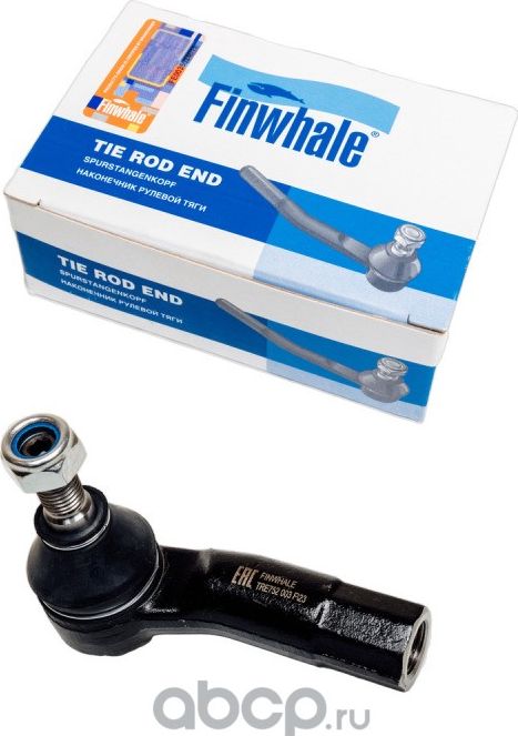 Наконечник р/т VAG PASSAT/GOLF V/TOURAN/CADDY/TIGUAN/A3/OCTAVIA 04- прав. (Finwhale). Артикул TRE752