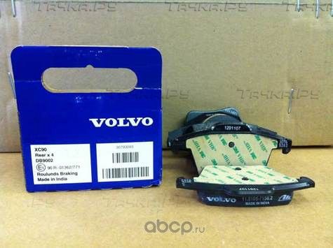 Тормозные колодки Volvo задние для Volvo XC90 I 2002-2014. Артикул 30793093