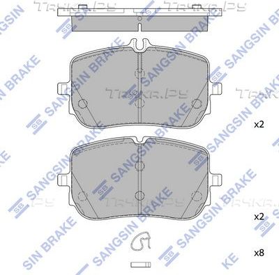 Тормозные колодки Sangsin Hi-Q. Артикул SP4336