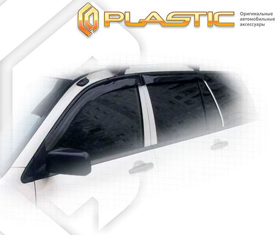 Дефлекторы СА Пластик для окон (Classic полупрозрачный) Mitsubishi Lancer Cedia универсал 2000-2003. Артикул 2010030302850