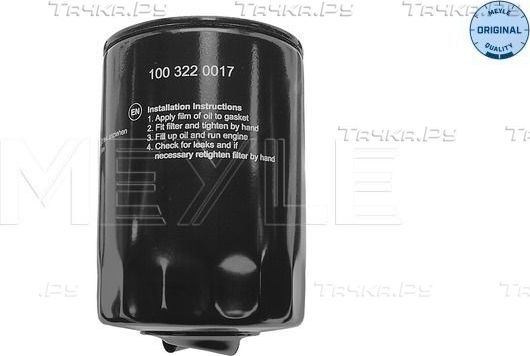 Масляный фильтр Meyle Original для Skoda Superb I 2001-2008. Артикул 100 322 0017