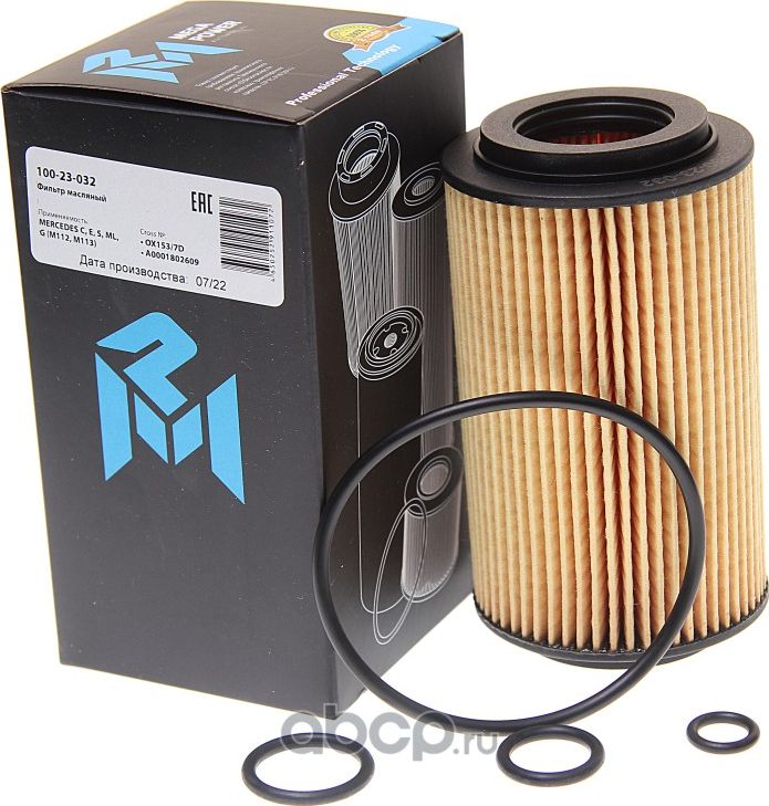 Фильтр масляный MERCEDES C,E,S,ML,G (M112,M113) MEGAPOWER Megapower. Артикул 10023032