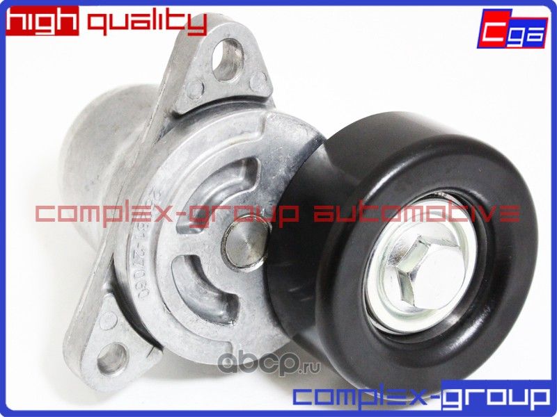 Натяжитель приводного ремня в сборе 2528127060 2528127401 2528127400 2528127010 CGA. Артикул 5TES731RA