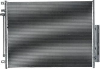 Радиатор кондиционера (конденсатор) Mahle. Артикул AC 1086 000S