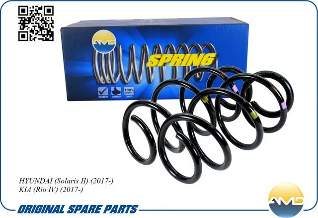 Пружинапередняя (AMD). Артикул AMDSP311