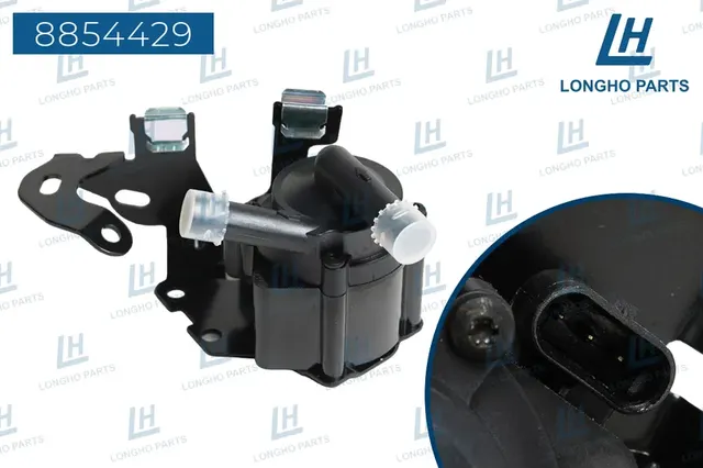 Насос системы охлаждения электрический PEUGEOT-CITROEN 9806790780 (Longho). Артикул 8854429