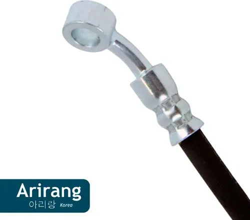 Шланг тормозной передний левый (Arirang). Артикул ARG201053L