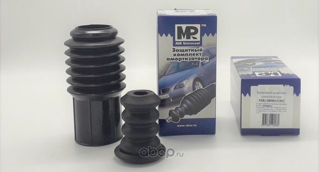 Защитный комплект амортизатора (MR Universal). Артикул MR1080010302