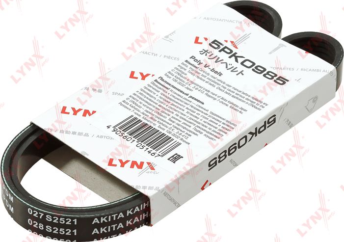 Приводной ремень поликлиновой LYNXauto. Артикул 5PK0985