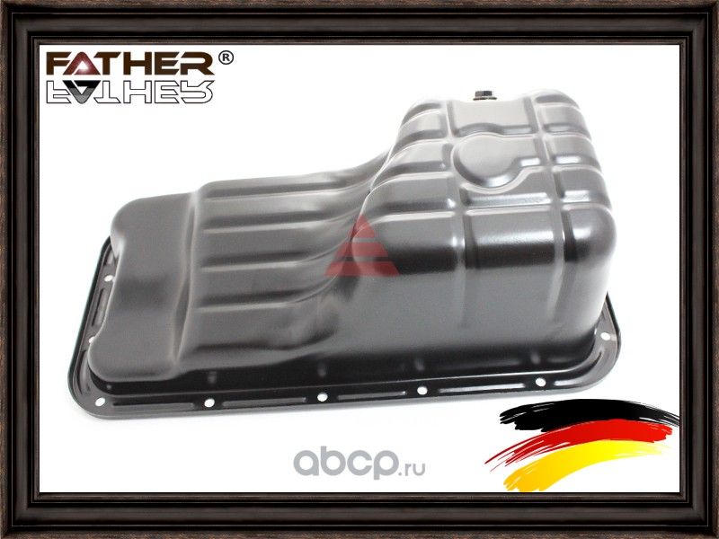 Поддон масляный (Father). Артикул F2904R87
