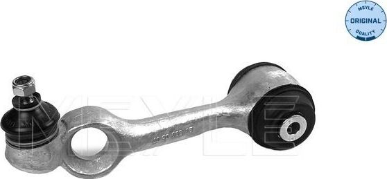 Поперечный рычаг передней подвески Meyle (алюминий). Артикул 016 050 6068