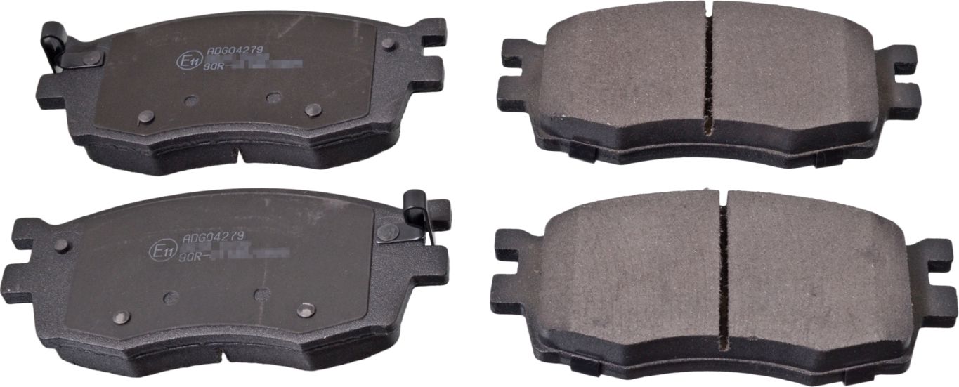 Тормозные колодки Blue Print. Артикул ADG04279