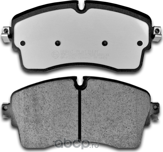 Тормозные колодки Gerat BP-F226C (передние) Ceramic Gerat. Артикул BPF226C