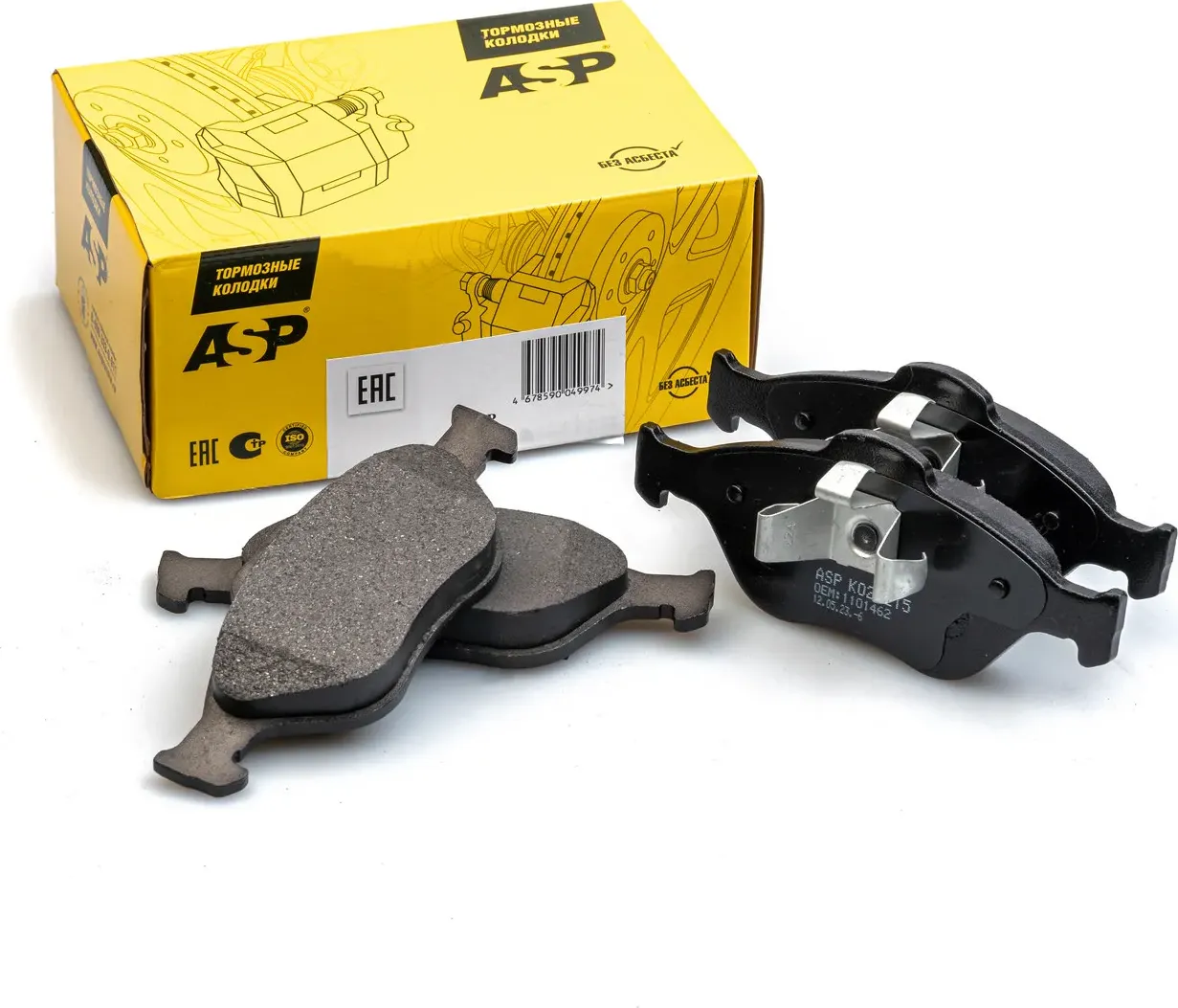 Передние тормозные колодки для а/м Ford Fusion/Fiesta IV (ASP). Артикул K020215